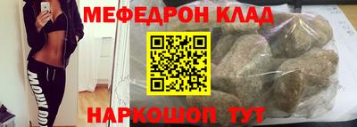 бошки Аргун