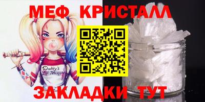 бошки Аргун
