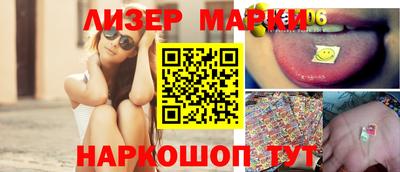 бошки Аргун