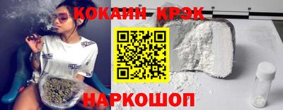 бошки Аргун