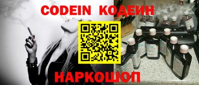 прущая мука Апрелевка