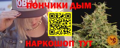 MESCALINE Апшеронск