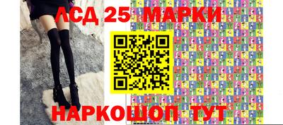 прущая мука Апрелевка