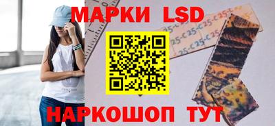 прущая мука Апрелевка