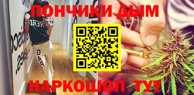 MESCALINE Апшеронск