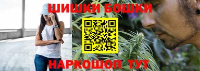 прущая мука Апрелевка