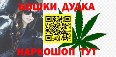 прущая мука Апрелевка