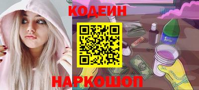 бошки Аргун
