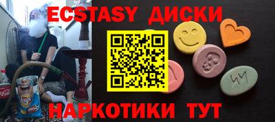 бошки Аргун