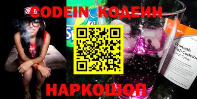 прущая мука Апрелевка