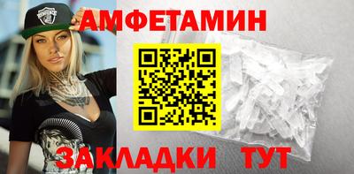 бошки Аргун