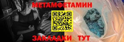 прущая мука Апрелевка