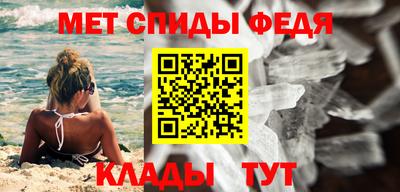 бошки Аргун