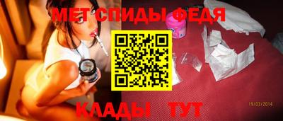 бошки Аргун