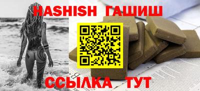 прущая мука Апрелевка