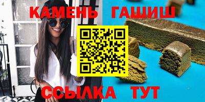 MESCALINE Апшеронск