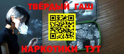 прущая мука Апрелевка