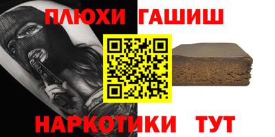 прущая мука Апрелевка