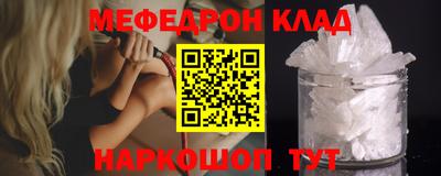 бошки Аргун